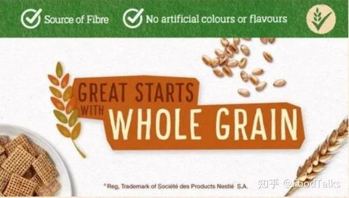 跨界融合與農(nóng)業(yè)新動(dòng)向 伊利小米聯(lián)手推白科技，精制果酒蘭舟獲融資，棉花種植引關(guān)注